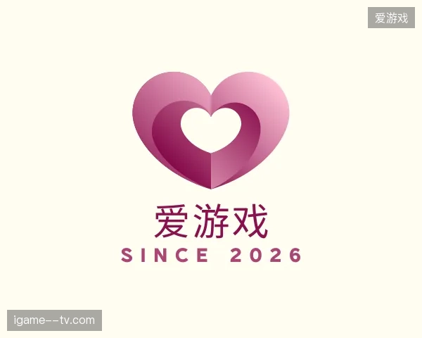 走进爱游戏官网